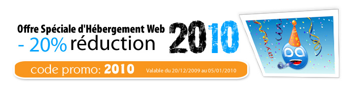 offer2010.jpg (675&times;200)